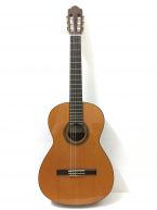 đàn guitar classic jose antonio 6c giá tốt